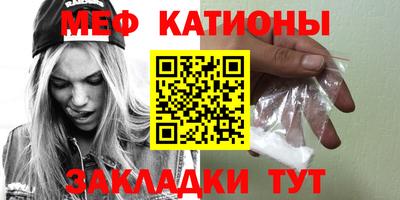 не бодяженный Кингисепп