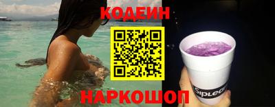 не бодяженный Кингисепп