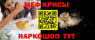 хмурый Кимры