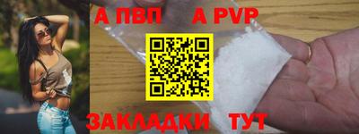 хмурый Кимры