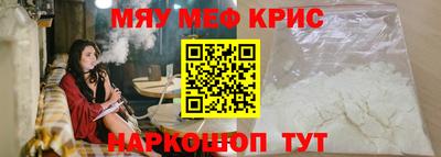 хмурый Кимры