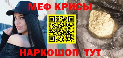 не бодяженный Кингисепп
