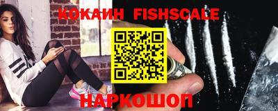 хмурый Кимры