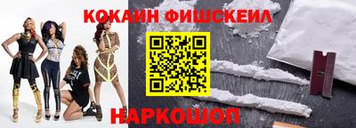 не бодяженный Кингисепп