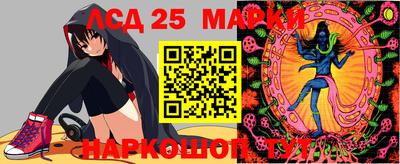 хмурый Кимры
