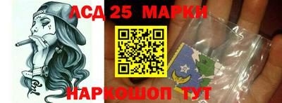 хмурый Кимры