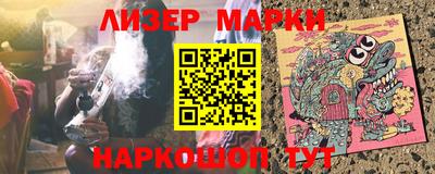 хмурый Кимры
