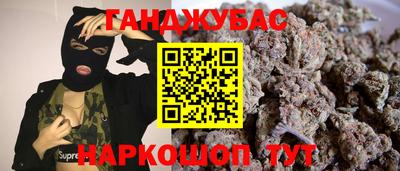 не бодяженный Кингисепп