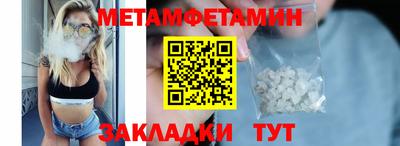 хмурый Кимры