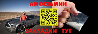 хмурый Кимры
