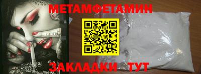 не бодяженный Кингисепп