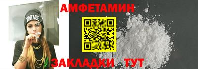 не бодяженный Кингисепп