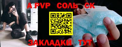 не бодяженный Кингисепп