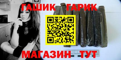хмурый Кимры