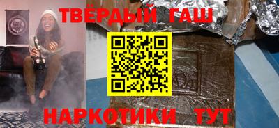 хмурый Кимры
