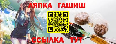 не бодяженный Кингисепп