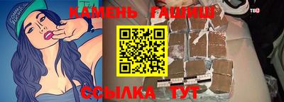 хмурый Кимры