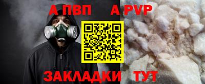 хмурый Кимры