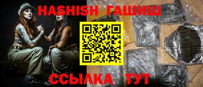 не бодяженный Кингисепп