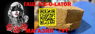 не бодяженный Кингисепп