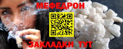 не бодяженный Кингисепп
