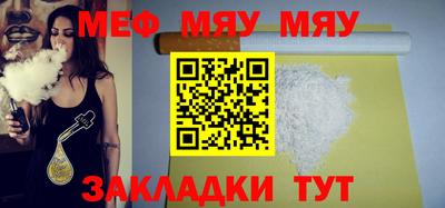 хмурый Кимры